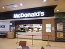 マクドナルド静岡アピタ店(ファストフード)まで761m 東海道本線/静岡駅 徒歩15分 1階 築16年