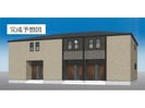 東海道本線/西焼津駅 徒歩14分 1階 1年未満の外観