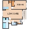 東海道本線/藤枝駅 徒歩33分 1階 建築中 1LDKの間取り