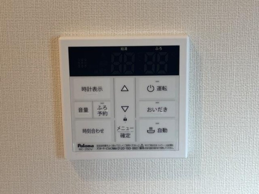 イメージ 東海道本線/焼津駅 徒歩18分 1階 1年未満