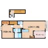 東海道本線/藤枝駅 徒歩14分 2階 建築中 1LDKの間取り