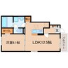 東海道本線/静岡駅 バス:26分:停歩10分 1階 建築中 1LDKの間取り
