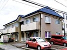 東海道本線/静岡駅 バス:8分:停歩6分 1階 築35年の外観