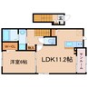 東海道本線/焼津駅 バス:12分:停歩2分 2階 建築中 1LDKの間取り