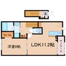 東海道本線/焼津駅 バス:12分:停歩2分 2階 建築中 1LDKの間取り