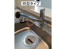 イメージ 東海道本線/静岡駅 バス23分大谷下車:停歩5分 1階 建築中