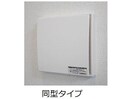イメージ 東海道本線/静岡駅 バス23分大谷下車:停歩5分 2階 建築中