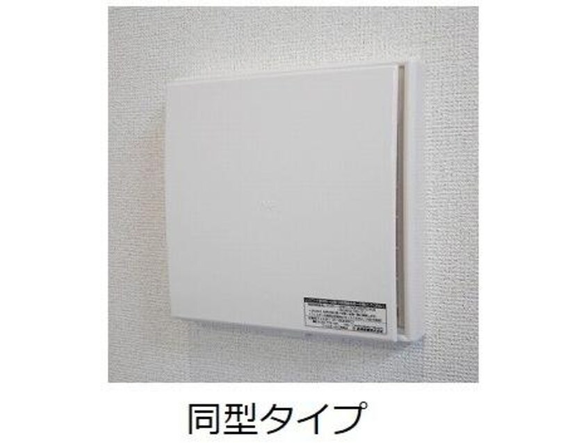 イメージ 東海道本線/静岡駅 バス23分大谷下車:停歩5分 2階 建築中