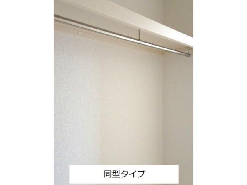 イメージ 東海道本線/静岡駅 バス23分大谷下車:停歩5分 2階 建築中