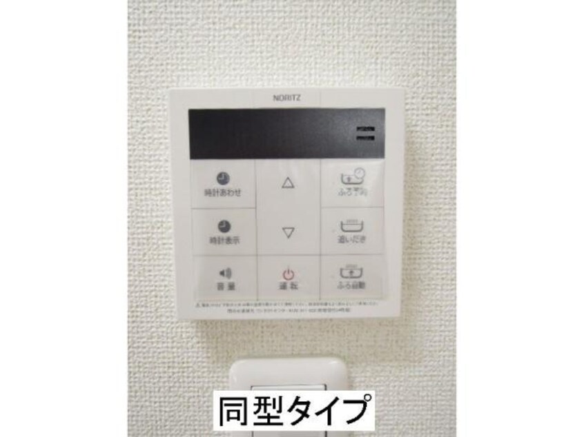イメージ 東海道本線/静岡駅 バス23分大谷下車:停歩5分 2階 建築中