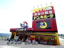 ドン・キホーテパウＳＢＳ通り店(ディスカウントショップ)まで2835m 東海道本線/静岡駅 バス23分大谷下車:停歩5分 1階 建築中