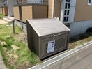  東海道本線/西焼津駅 徒歩20分 2階 築17年