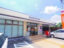 焼津豊田郵便局(郵便局)まで1126m 東海道本線/西焼津駅 徒歩20分 1階 築17年