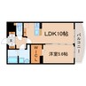 東海道本線/静岡駅 バス:11分:停歩7分 4階 建築中 1LDKの間取り