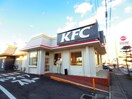ケンタッキーフライドチキン静岡ＳＢＳ通り店(ファストフード)まで238m 東海道本線/静岡駅 バス11分中田4丁目下車:停歩7分 1階 建築中