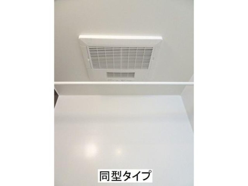 イメージ 東海道本線/東静岡駅 徒歩20分 2階 建築中