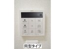 イメージ 東海道本線/東静岡駅 徒歩20分 1階 建築中