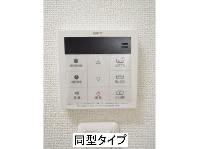 イメージ 東海道本線/東静岡駅 徒歩20分 1階 建築中