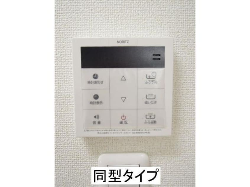 イメージ 東海道本線/東静岡駅 徒歩20分 2階 建築中