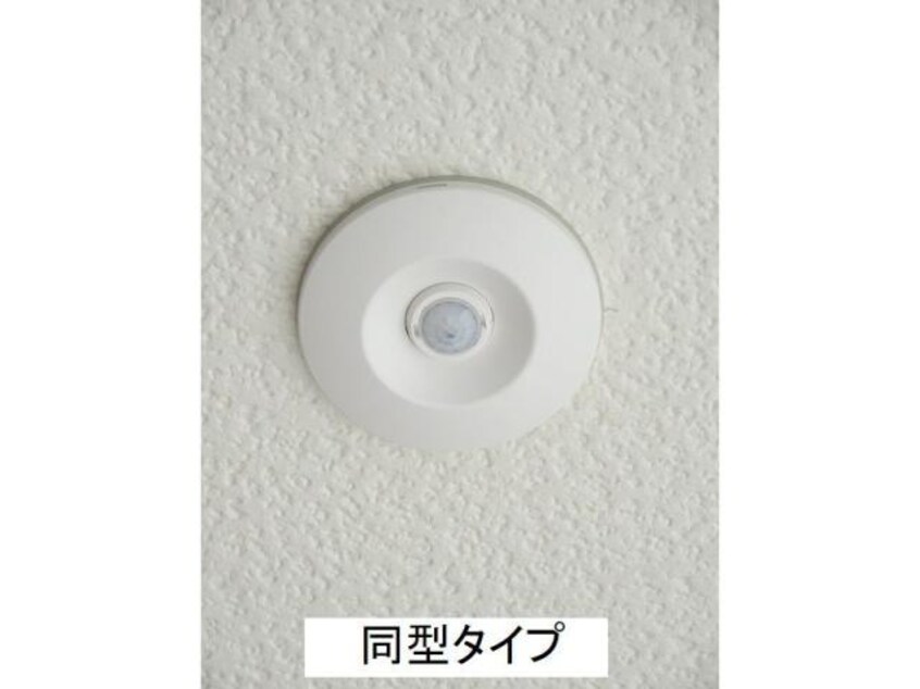 イメージ 東海道本線/東静岡駅 徒歩20分 2階 建築中