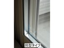 イメージ 東海道本線/東静岡駅 徒歩20分 1階 建築中