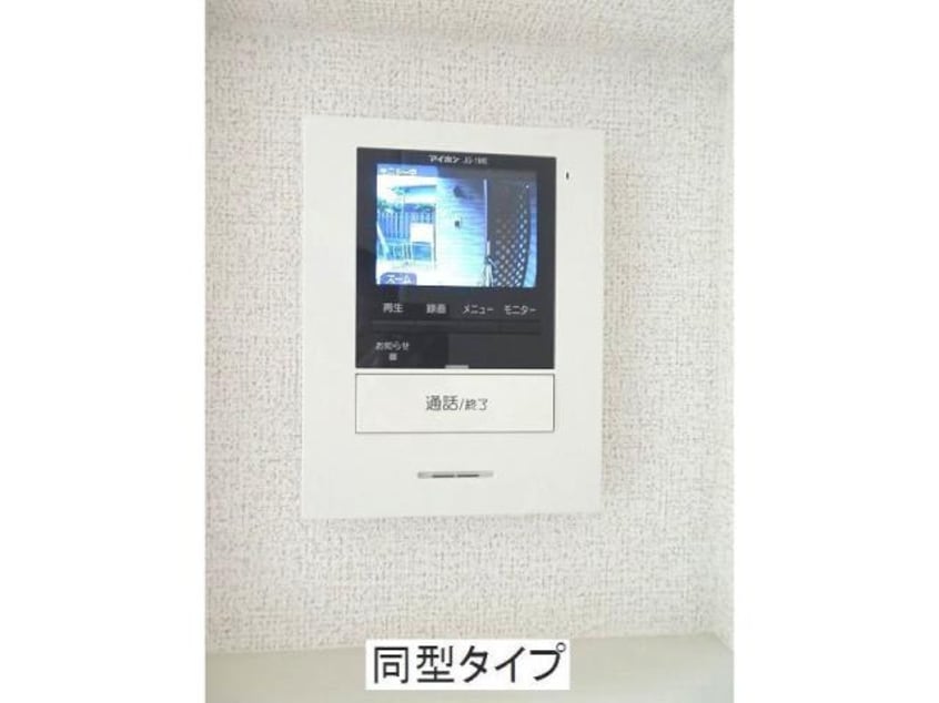 イメージ 東海道本線/東静岡駅 徒歩20分 2階 建築中