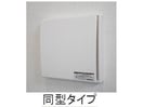 イメージ 東海道本線/東静岡駅 徒歩20分 2階 建築中