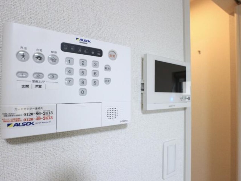  東海道本線/東静岡駅 徒歩20分 1階 1年未満