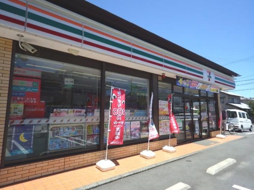 セブンイレブン静岡聖一色店(コンビニ)まで172m 東海道本線/東静岡駅 徒歩20分 2階 建築中