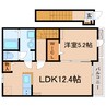 東海道本線/焼津駅 徒歩20分 2階 建築中 1LDKの間取り