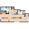 東海道本線/西焼津駅 徒歩24分 1階 建築中 1LDKの間取り