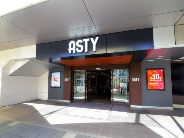 アスティ静岡(ショッピングセンター/アウトレットモール)まで675m 東海道本線/静岡駅 徒歩8分 5階 1年未満