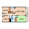 東海道本線/静岡駅 バス:17分:停歩3分 3階 築20年 3LDKの間取り