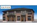 東海道本線/西焼津駅 徒歩14分 2階 建築中の外観