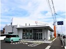 しずおか焼津信用金庫豊田支店(銀行)まで337m 東海道本線/西焼津駅 徒歩7分 1階 建築中