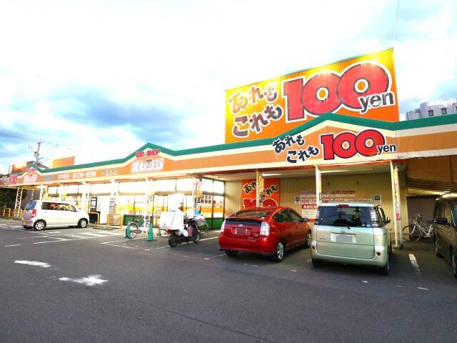 ダイソー静岡西焼津店(100均)まで431m 東海道本線/西焼津駅 徒歩13分 1階 建築中