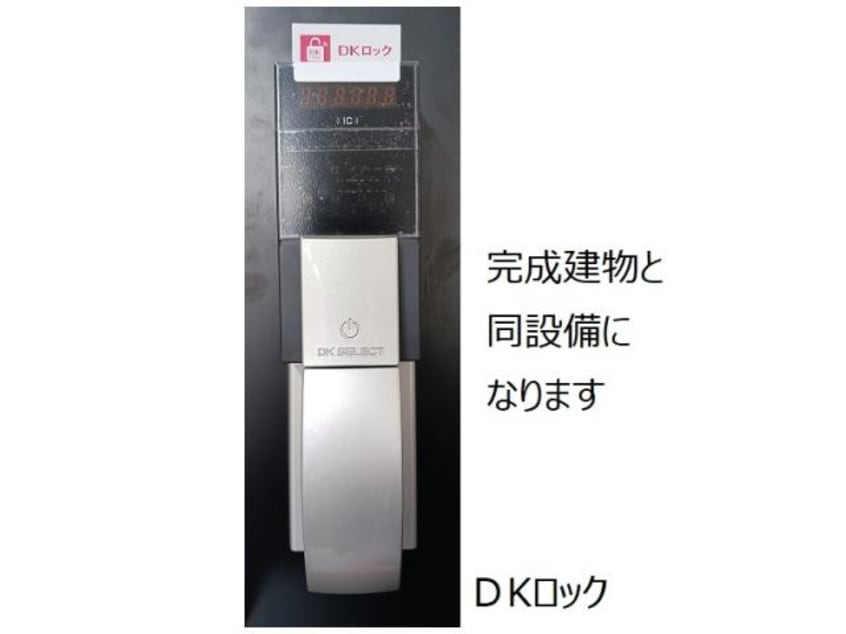 イメージ 東海道本線/藤枝駅 バス13分蓮華寺池公園入口下車:停歩14分 2階 建築中