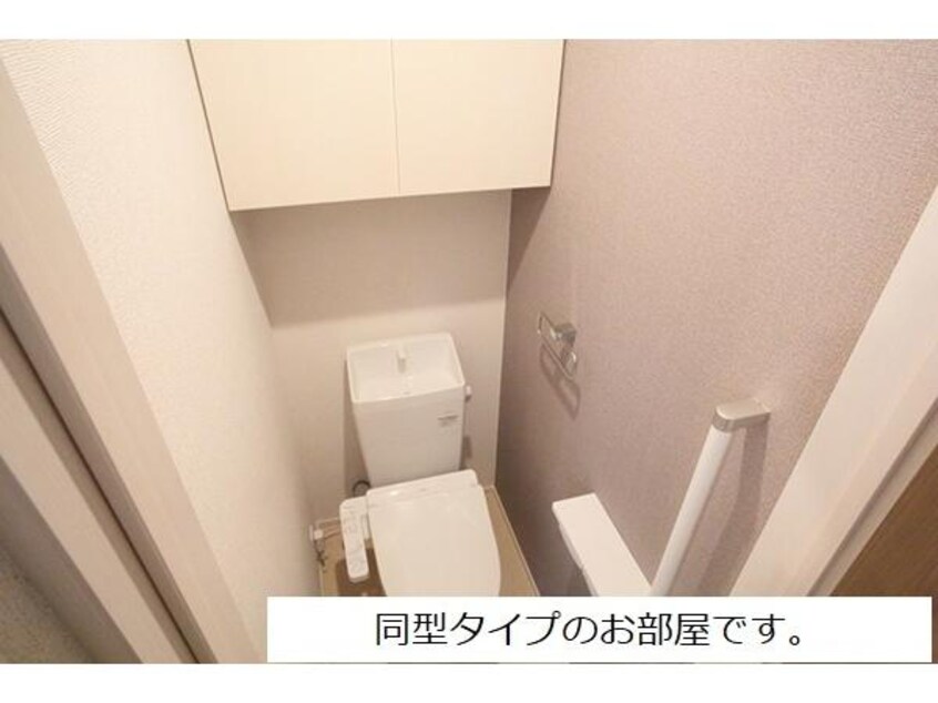 イメージ 東海道本線/藤枝駅 徒歩21分 3階 建築中