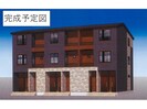 東海道本線/焼津駅 徒歩21分 1階 建築中の外観