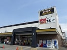 ＭＥＧＡドン・キホーテＵＮＹ大覚寺店(ディスカウントショップ)まで903m 東海道本線/焼津駅 徒歩21分 3階 建築中