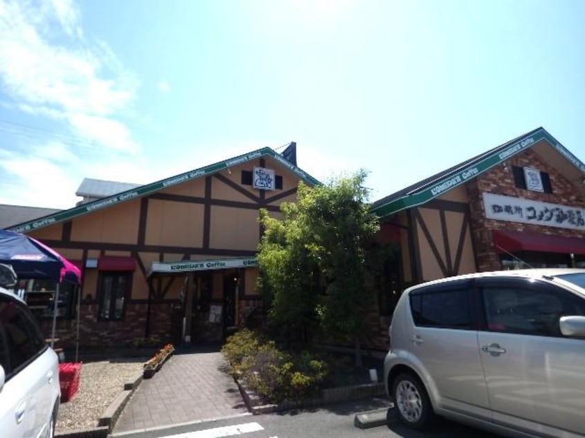 コメダ珈琲店焼津インター店(カフェ)まで1192m 東海道本線/焼津駅 徒歩21分 1階 建築中