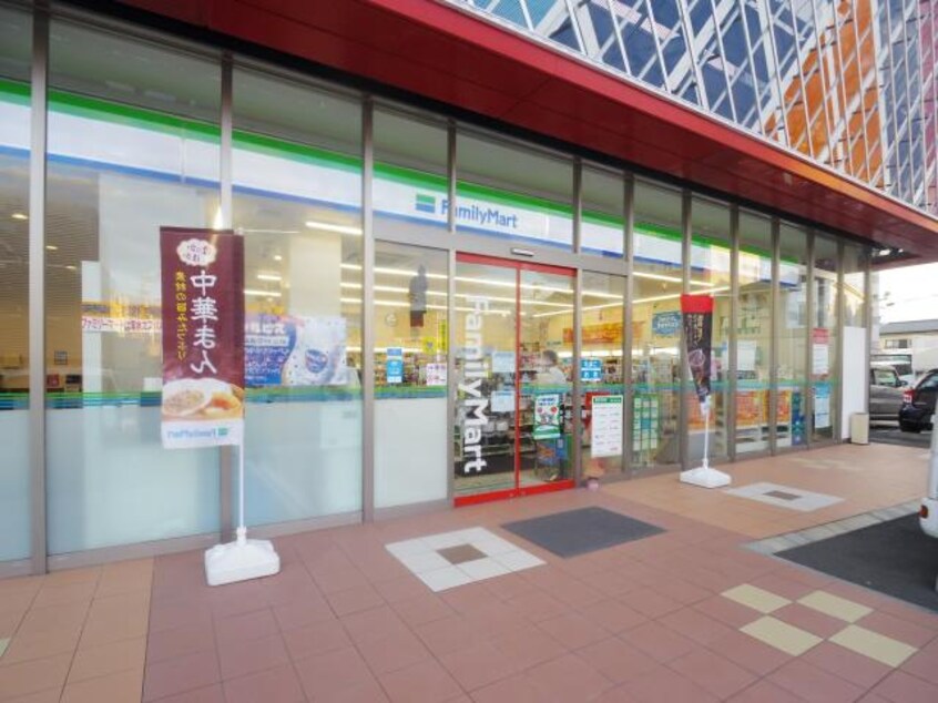 ファミリーマート静岡緑が丘店(コンビニ)まで363m 東海道本線/静岡駅 バス14分緑が丘下車:停歩4分 1-2階 築46年