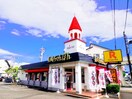 リンガーハット静岡インター店(その他飲食（ファミレスなど）)まで478m 東海道本線/静岡駅 バス14分緑が丘下車:停歩4分 1-2階 築46年