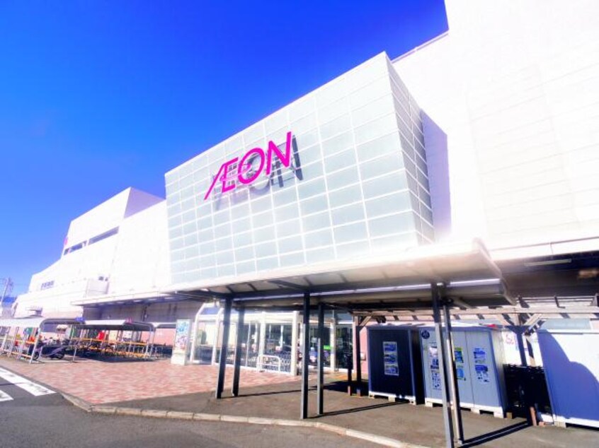 イオン焼津店(スーパー)まで852m 東海道本線/西焼津駅 徒歩41分 1-2階 築22年