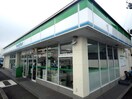 ファミリーマート焼津道原店(コンビニ)まで453m 東海道本線/西焼津駅 徒歩41分 1-2階 築22年