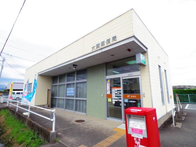 大富郵便局(郵便局)まで874m 東海道本線/西焼津駅 徒歩41分 1-2階 築22年