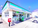 ファミリーマート焼津大村店(コンビニ)まで339m 東海道本線/焼津駅 徒歩13分 1階 建築中