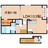 東海道本線/西焼津駅 バス:19分:停歩5分 2階 建築中 1LDKの間取り
