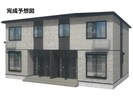 東海道本線/西焼津駅 バス:19分:停歩5分 2階 建築中の外観