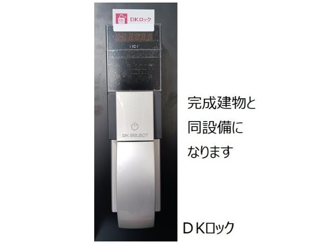 イメージ 東海道本線/藤枝駅 バス12分高洲小学校前下車:停歩6分 1階 建築中